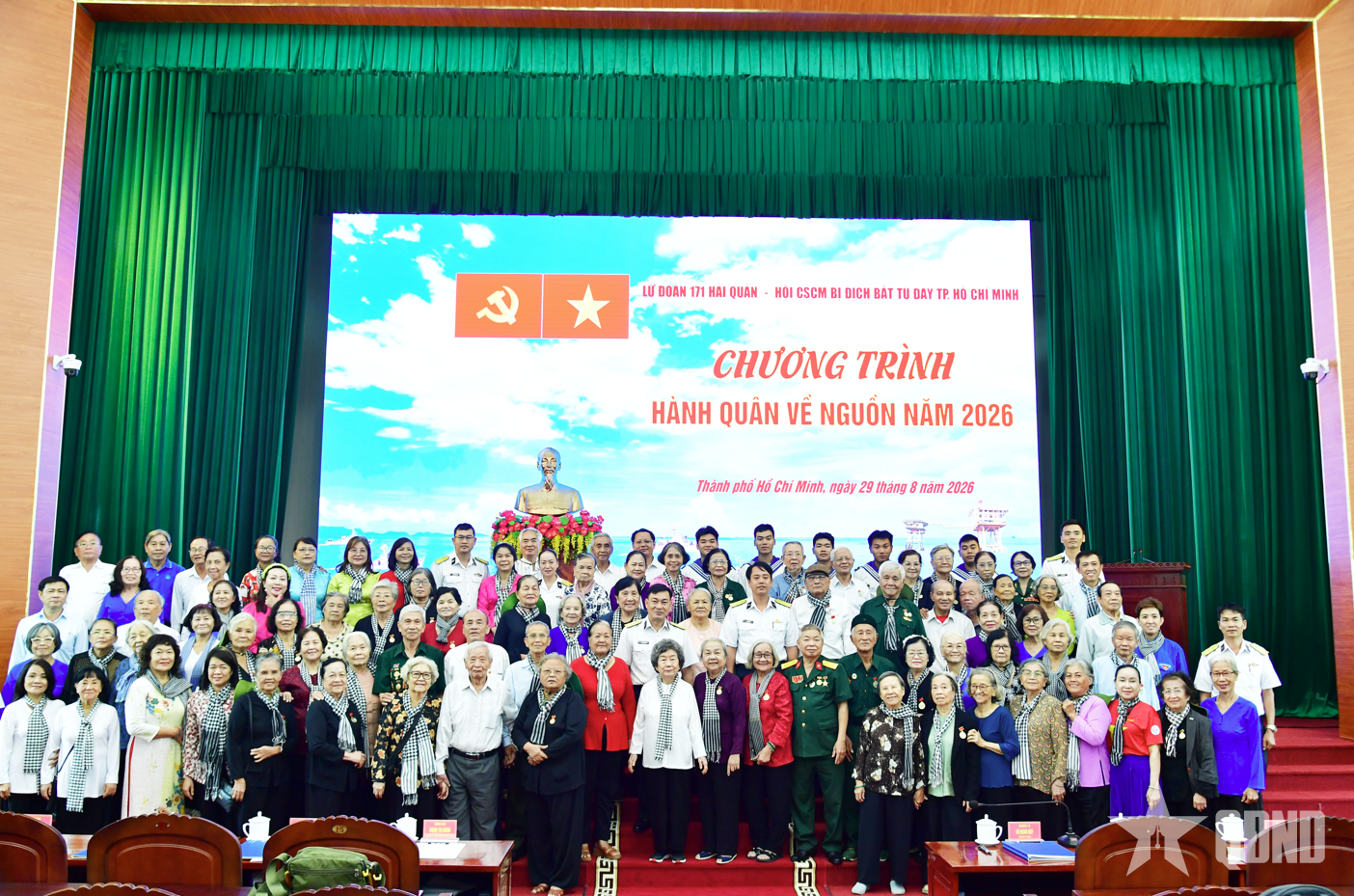 Lữ đoàn 171, Vùng 2 Hải quân giao lưu với Hội chiến sĩ cách mạng bị địch bắt tù đày TP Hồ Chí Minh
